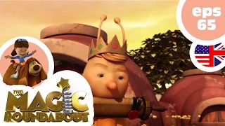 MAGIC ROUNDABOUT - EP65 - King Brian