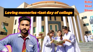 Farewell party / last day of college funny video ||Panjab college ||#viral #funny