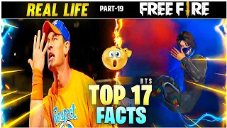 Top 17 Fact of Free Fire Battleground | Free Fire के कुछ ऐसी अनोखी बातें जो कोई नहीं जानता #19