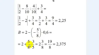 MATEMATIKA za završni ispit 2018/2019, 184. zadatak