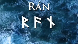 Rán | Norse Goddess Of The Sea | Ritual & Meditation Music 🎧