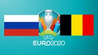 Лего обзор матча. Россия Бельгия 1:4 .Квалификация ЕВРО 2020.16.11.2019.