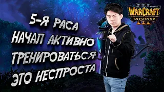 MOON НАЧАЛ АКТИВНО ТРЕНИРОВАТЬСЯ: Happy (Ud) vs Moon (Ne) Warcraft 3 Reforged