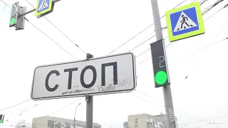 Опасный пешеходный переход проверили в Новосибирске