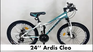 24" Ardis Cleo подростковый велосипед белый | Велосипед для подростков, алюминиевая рама