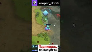 Морф терзатель  🔥 #дота2 #dota2 #шортс