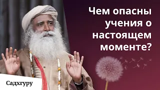 Заблуждение «просто отпусти ситуацию — и всё будет хорошо»