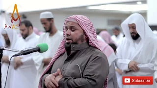 Best Quran Recitation 2018   Emotional Recitation by Sheikh Abdullah Kamel    AWAZ