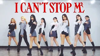 TWICE 트와이스 - ‘I CAN'T STOP ME’ | 커버댄스 DANCE COVER | 안무 거울모드 MIRROR MODE