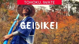 Iwate, Japan: Geibikei Gorge 猊鼻渓