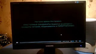 Windows 10 Pro на Pentium 4 650