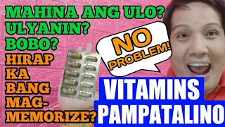 ISANG PINAKA MABISANG GAMOT UPANG TUMALINO ng MABILIS | BEST BRAIN SUPPLEMENT in the PHILIPPINES!