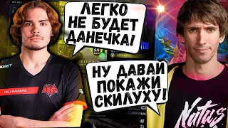 ☢️ НИКС ВСТРЕТИЛСЯ ПРОТИВ ДЕНДИ! ПРИНЦИПИАЛЬНАЯ КАТКА В ПАБЛИКЕ! NIX DOTA 2