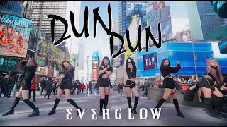 [KPOP IN PUBLIC NYC | ONE TAKE] EVERGLOW (에버글로우) - 'DUN DUN' Dance Cover