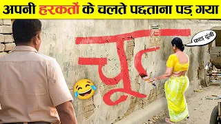 🤣ऐसी बेवकूफी करोगे तो मरोगे ही 😜 Hilarious Instant Karma Moments