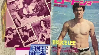 Bruce Lee - Rare image collection ２ー ブルースリー レア画像集  2