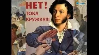 Почему Пушкин – действительно «наше всё»