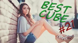 Best cube 21. Лучшие приколы COUB 18+