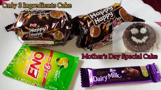 Mother's Day Special Only 3 Ingredients Chocolate Cake Recipe //   Mother's Day Special Cake