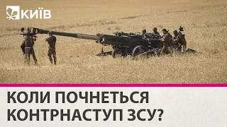 "Коли настане час - всі побачать що буде відбуватися" - генерал Марченко про контрнаступ ЗСУ