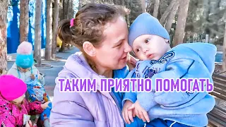 ВОТ ЭТО ВСТРЕЧА! Самые благодарные беженцы в Крыму. ПОРАДОВАЛИ ДЕТЕЙ. Привезли подарки.