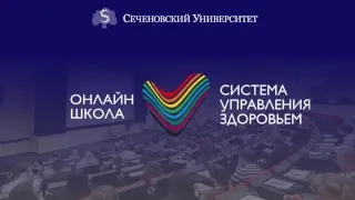 День открытого диалога