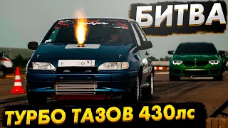 БИТВА ТУРБО ТАЗОВ 430лс  / Adui TT RS 750лс vs McLaren 720s /Toyota Mark 2 1000лс