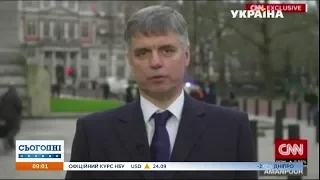 Вадим Пристайко дав коментар телеканалу CNN щодо авіакатастрофи в Ірані