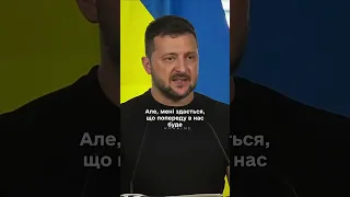 Скільки F-16 отримає Україна?