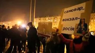 Мітингарі - Ані Лорак: Тобі тут не місце