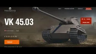 НАРЕЗКА СО СТРМА#4 ПЕРВЫЙ БОЙ НА VK 45 03(ПЕРВЫЕ ВПЕЧАТЛЕНИЯ НА ЭТОЙ ИМБЕ