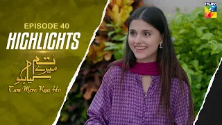 𝐇𝐢𝐠𝐡𝐥𝐢𝐠𝐡𝐭𝐬 - Tum Mere Kya Ho - Episode 40 [ Adnan Raza Mir & Ameema Saleem ] - HUM TV