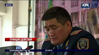 «Трагический январь»: признан подозреваемым экс-начальник полиции Алматинской области