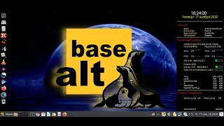 Alt Linux 10.1 Distribution Release | Base Alt Workstation Mate