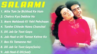 Salaami Movie All Songs||Ayub Khan & Samyukta||musical world||MUSICAL WORLD||