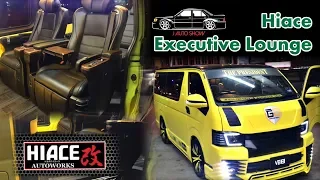 (4K)HIACE AUTOWORKS TOYOTA 200 HIACE Executive Lounge custom - エグゼクティブラウンジ仕様の200系ハイエース
