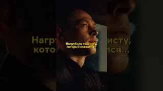 Нагрубила таксисту, который оказался… 💔 #кино #драма #такси #кентавр #юрийборисов #юраборисов