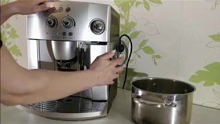 Чистка кофемашины Delonghi  лимонной кислотой