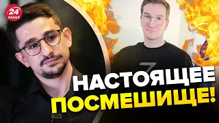 🤯Пропагандист ОПОЗОРИЛСЯ на Донбассе / Красовский получил ПИНОК – НАКИ @MackNack