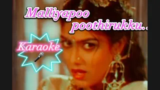 Reupload/Malliyapoo poothirukku/Karaoke for male singers/Thaimel aanai/ Chandrabose