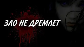 КТО ВАМ ЗАВИДУЕТ И ЖЕЛАЕТ ЗЛА 👹👹👹#таро #тароонлайн #врагтаро