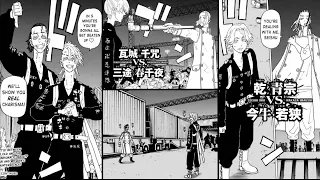 MITSUYA AND HAKKAI REUNION!!! TOKYO REVENGERS CHAPTER 248