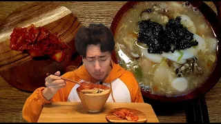 송셰프님의 리얼 집밥 한식 요리!!  K-FOOD/EATINGSHOW MUKBANG 떡 만두 국!! 그리고 김치 이거 먹으면 배가 너무 불르죠잉~!!