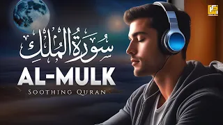 BEST SURAH MULK سورة الملك | RELAXING VOICE HEART TOUCHING RECITATION | Zikrullah TV