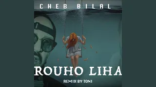 Rouho Liha|RedsonEdition (Toni Remix)