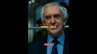 Я Объявляю вам Войну | Фильм Хантер Киллер (2018) #kino #фильмы #casino #shorts #slot #memes