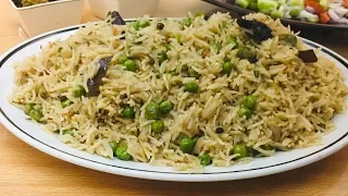 Matar (peas) Pulao Recipe | Kitchen With ASH