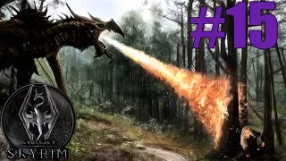 TES V: Skyrim - А вот и хардкор.. (Часть 15)