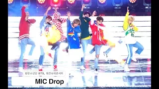 방탄소년단 BTS [4K 직캠]MIC Drop,대전슈퍼콘서트@170924 락뮤직