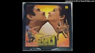 Bete Kannada Movie songs || SPB S.JANAKI || CHALIYA NADUKA || Ambarish Ambika